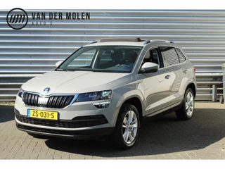 Škoda Karoq - 497664084-0