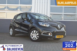 Renault Captur - 221994254-0