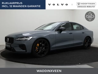 Volvo S60 T8 POLESTAR ENGINEERED ULTIMATE 20INCH BOWERS&WILKINS SCHUIFDAK