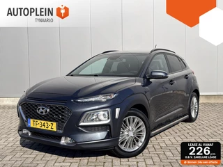 Hyundai Kona 1.0T Fashion Carplay|Trekhaak|Dealer OH|Cruise|*Climate*|
