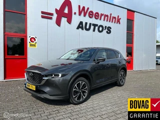 Mazda CX-5 Mazda CX-5 2.0 e-SkyActiv-G M Hybrid 165 Exclusive-Line - afbeelding nr 1