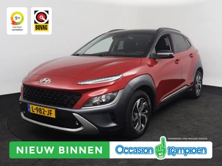 Hyundai Kona - afbeelding nr 1