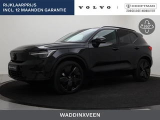 Volvo EX40 EXTENDED RANGE PLUS BLACK EDITION 20INCH 360GR CAM PIXEL-LED