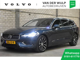 Volvo V60 T6 350PK AWD Essential Bright | BLIS | Leder | Adaptieve Cruise