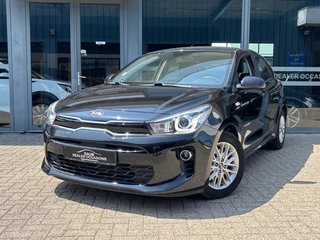 Kia Rio - 192035214-0