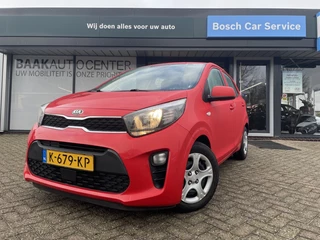 Kia Picanto - afbeelding nr 2