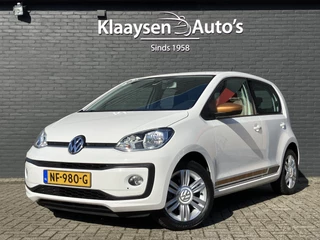 Volkswagen up! - afbeelding nr 1