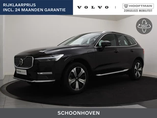 Volvo XC60 - 510946853-0