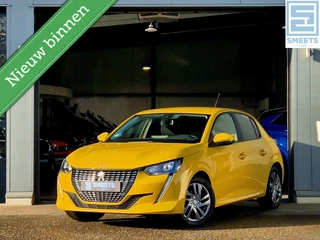 Peugeot 208 - 513247976-0