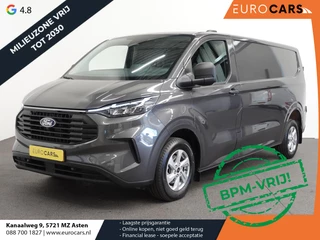 Ford Transit Custom - 516733070-0