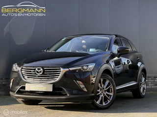 Mazda CX-3 - 390851146-0