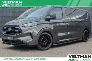 Ford Transit Custom - 123350559-0