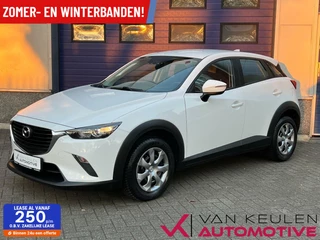 Mazda CX-3 - 109870526-0