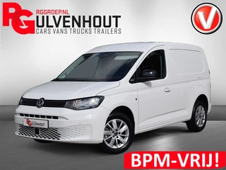 Volkswagen Caddy - 244523416-0