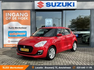 Suzuki Swift - 397118947-0