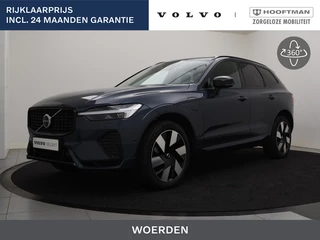 Volvo XC60 - 134098834-0