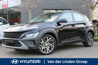 Hyundai Kona - 14604608-0