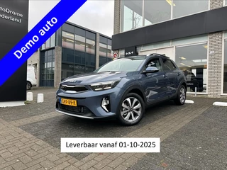 Kia Stonic - afbeelding nr 1