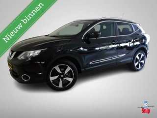 Nissan QASHQAI - 26494070-0