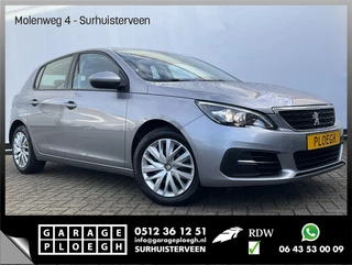 Peugeot 308 - 298377503-0