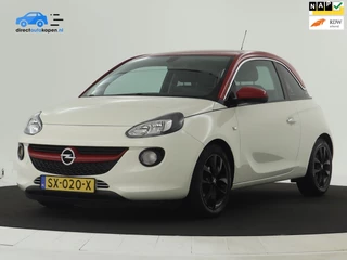 Opel ADAM - 307252266-0