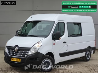 Renault Master - 260918887-0