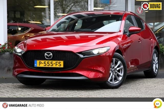 Mazda 3 - afbeelding nr 21