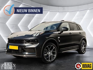 Lynk & Co Overig - 75752322-0