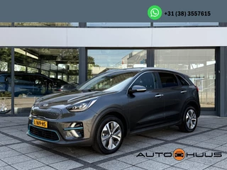 Kia e-Niro - 3239006-0