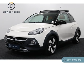 Opel ADAM - 352140760-0