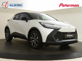 Toyota C-HR 1.8 Hybrid 140 Style Bi Tone | Elektrische A. Klep | Blindspot