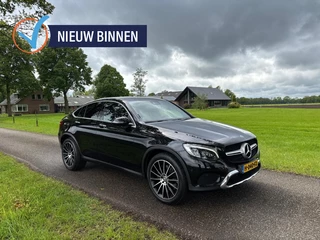 Mercedes-Benz GLC Coupé 250 4MATIC Business | 360 Camera | Leder | Burmester | Stoelverw