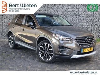 Mazda CX-5 - afbeelding nr 1