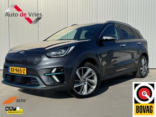 Kia Niro Kia Niro ExecutiveLine 64 kWh|NL-Auto|SOH 100%|455km(WLTP) - afbeelding nr 1