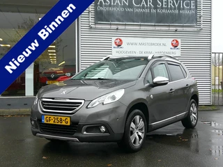 Peugeot 2008 1.2 PureTech Crossway