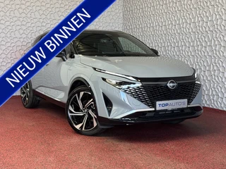 Nissan QASHQAI 1.3 160PK BENZINE 4CILINDER 1800KG TREKVERM TEKNA PLUS BOSE 2-TONE 20''LMV LEER ALCANTARA PANO MASSAGE BOSE STOEL/STUUR/RUIT VERW MATRIX.LED ELEK.KLEP HEADUP 20''LMV GOOGLE NAVI