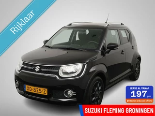 Suzuki Ignis - 460102179-0