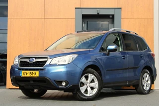 Subaru Forester - 159543688-0
