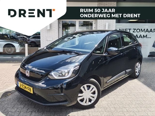 Honda Jazz 1.5 e:HEV Comfort | Adaptieve Cruise Control | Stoelverwarming
