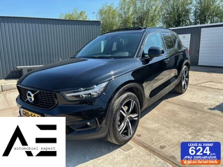 Volvo XC40 - 33190498-0