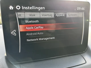 Mazda 2 Mazda 2 1.5 Skyactiv-G Luxury 1e Eig. NL-Auto, Dealer Ond., Android/Carplay Auto, Navigatie, A.Rijcamera, Stoel & Stuur verw., LM velgen, Originele Auto nette auto. - afbeelding nr 11