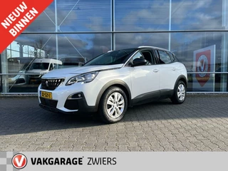 Peugeot 3008 - 220678193-0