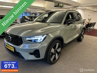 Volvo XC40 - 488673198-0