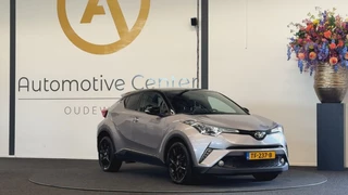 Toyota C-HR Toyota C-HR 1.2 Bi-Tone | CAMERA | NAVI | KEYLESS | LMV | METALLIC | LED - afbeelding nr 45