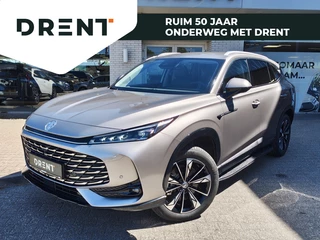 MG HS PHEV 1.5 PHEV Luxury | 7 Jaar Garantie | 360* camera | Leder |