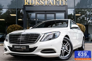 Mercedes-Benz S-Klasse - 344835811-0