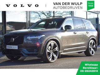 Volvo XC90 - 6347051-0