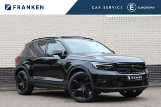 Volvo XC40 2.0 B3 Plus Black Edition