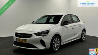 Opel Corsa - 33582256-0