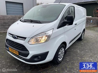 Ford Transit Custom - 486260355-0